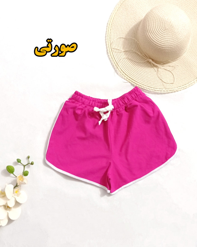 شورتک اسپرت زنانه و دخترانه