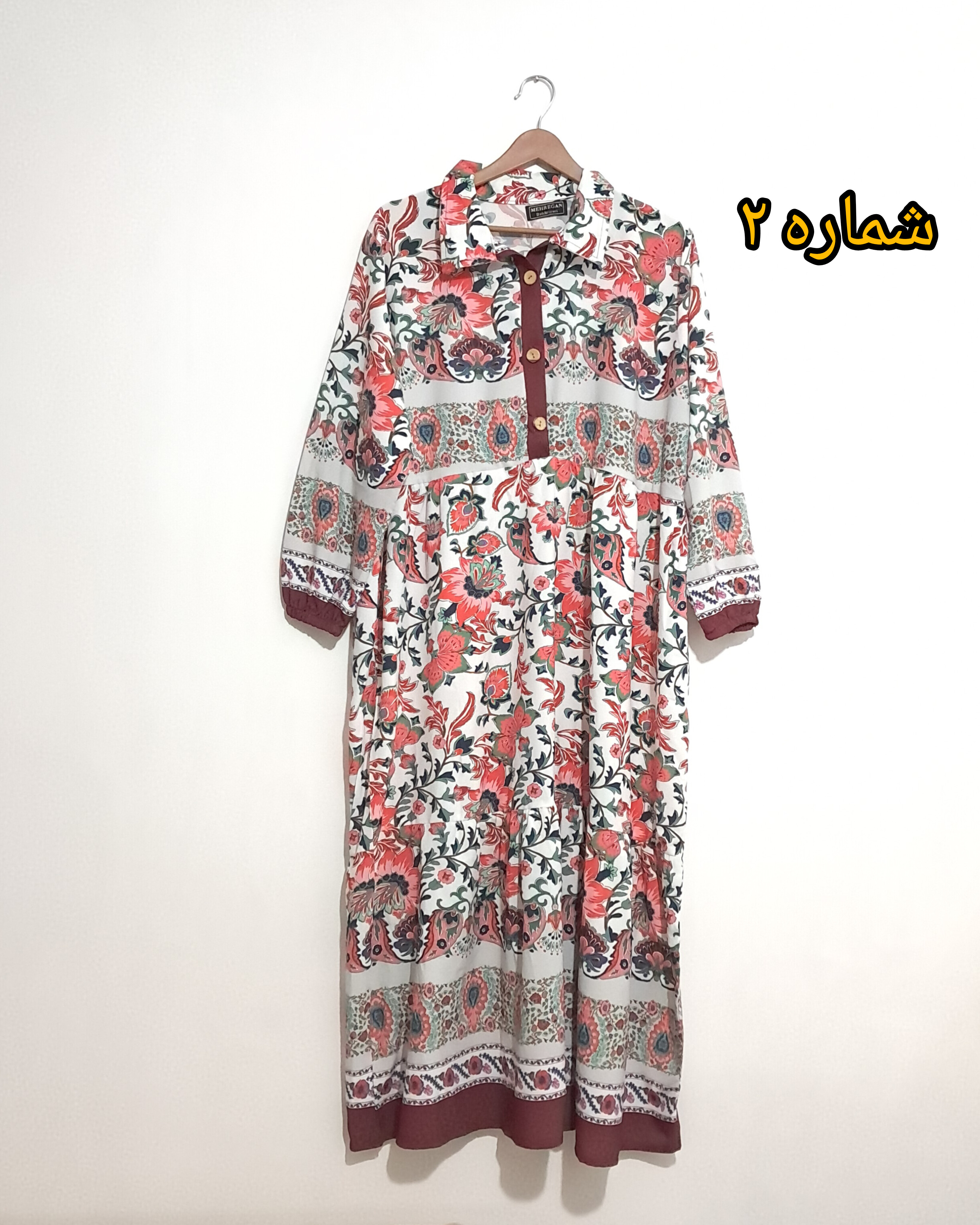 پیراهن زنانه پله ای قواره دار