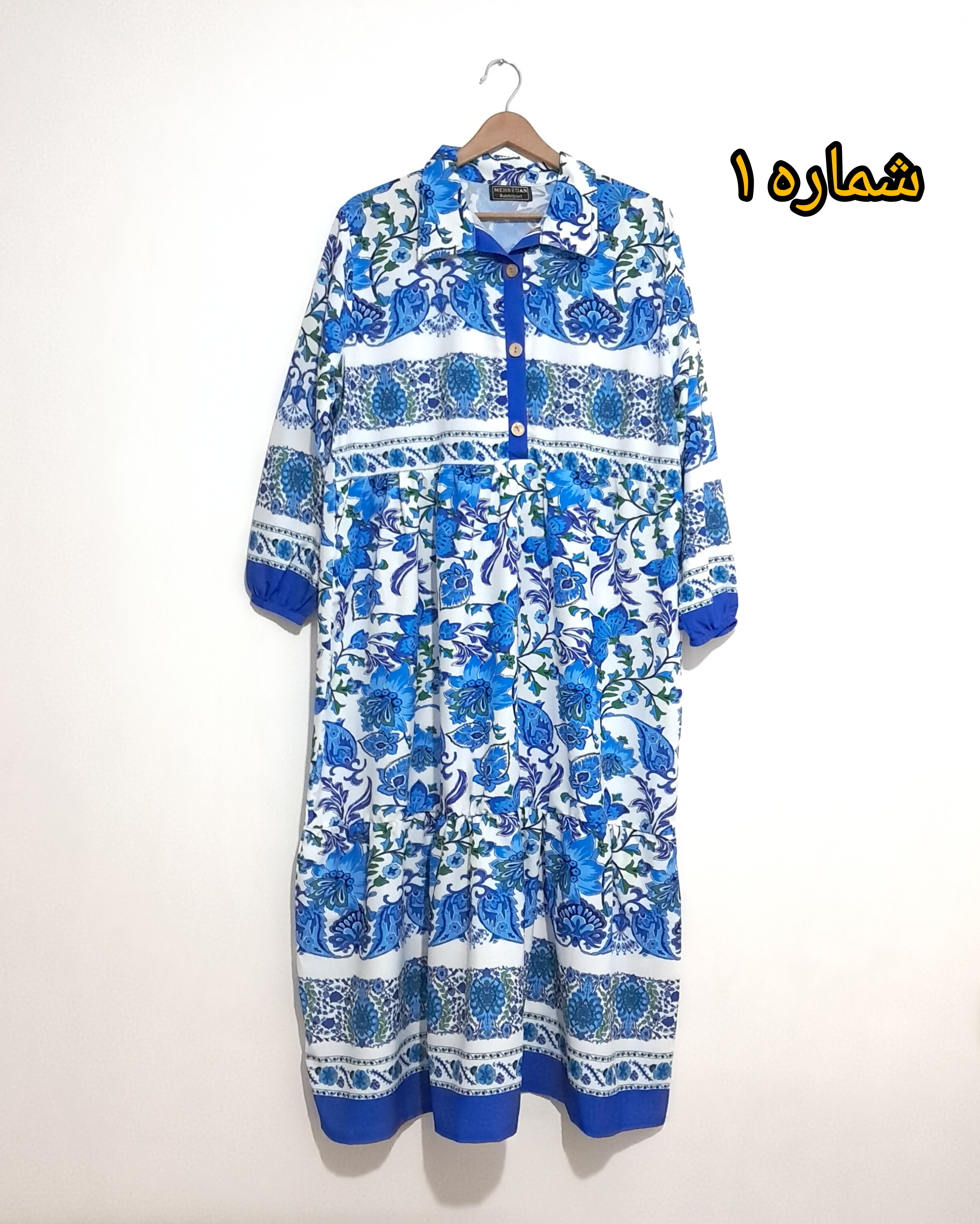 پیراهن زنانه پله ای یقه دار
