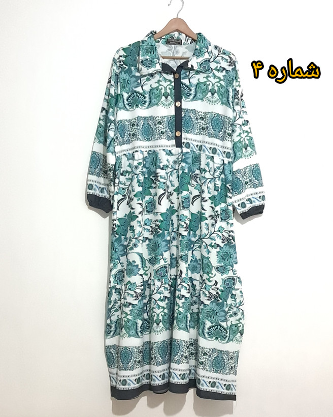 خرید پیراهن بوگاتی زنانه طرحدار