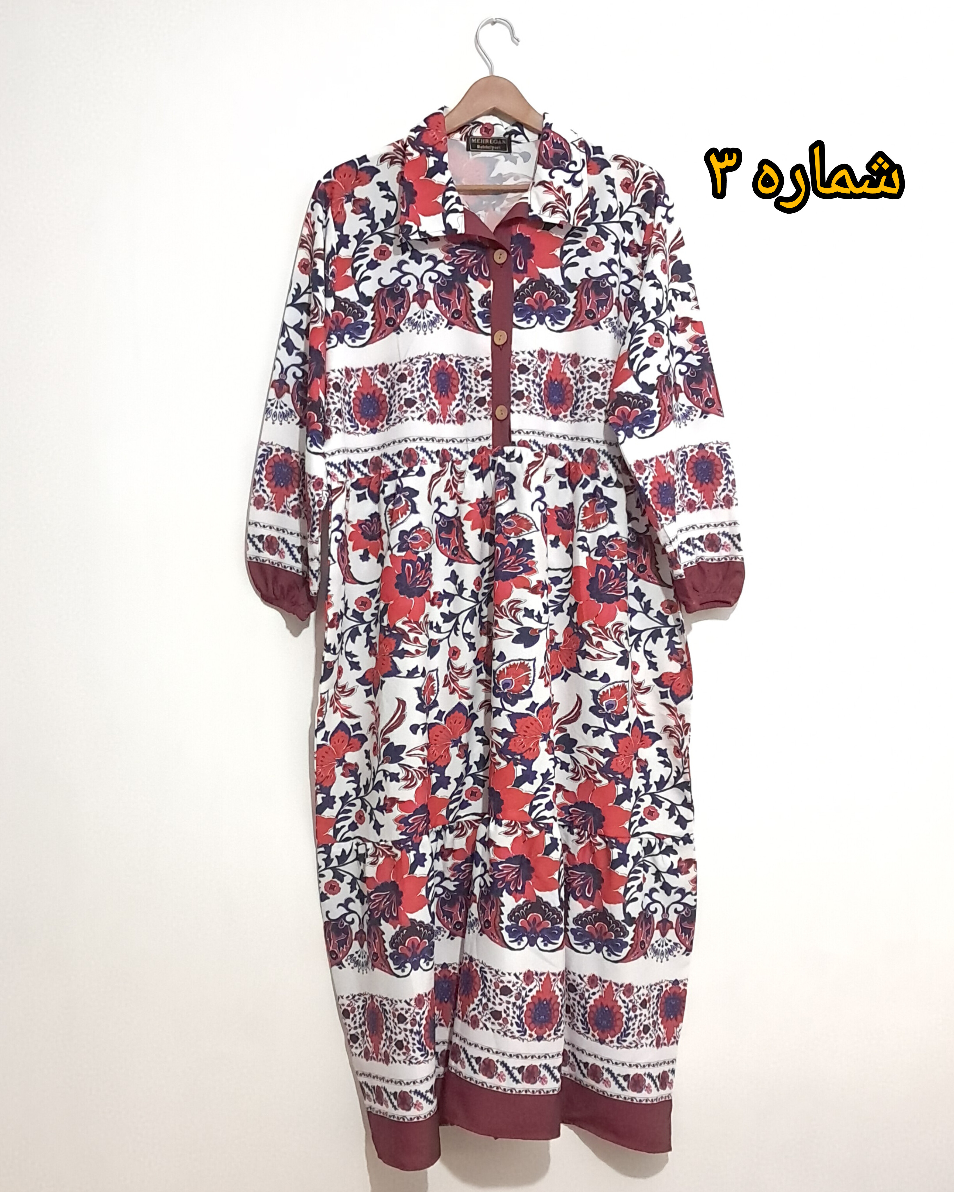 خرید پیراهن زنانه و دخترانه حاشیه دار ساحلی