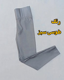 لگ زنانه شاین اسپرت کش پهن