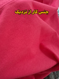 نمای نزدیک تاپ بندی اسپان زنانه، بافت لطیف و سبک پارچه