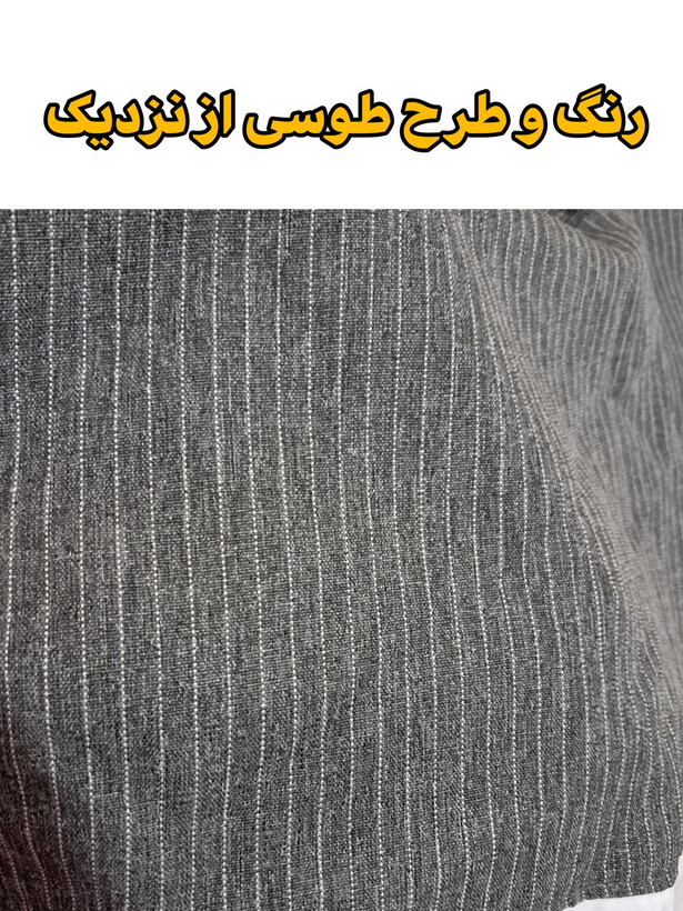 کت دیپلمات طوسی از نمای نزدیک، با طراحی دقیق و بافتی زیبا که ظاهری شیک و حرفهای به استایل شما میبخشد.