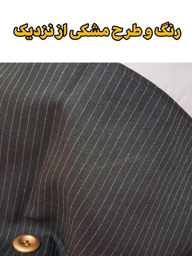 کت دیپلمات مشکی از نمای نزدیک، با طراحی منحصر به فرد و بافتی نرم که به استایل شما جلوهای کلاسیک و مدرن میبخشد.