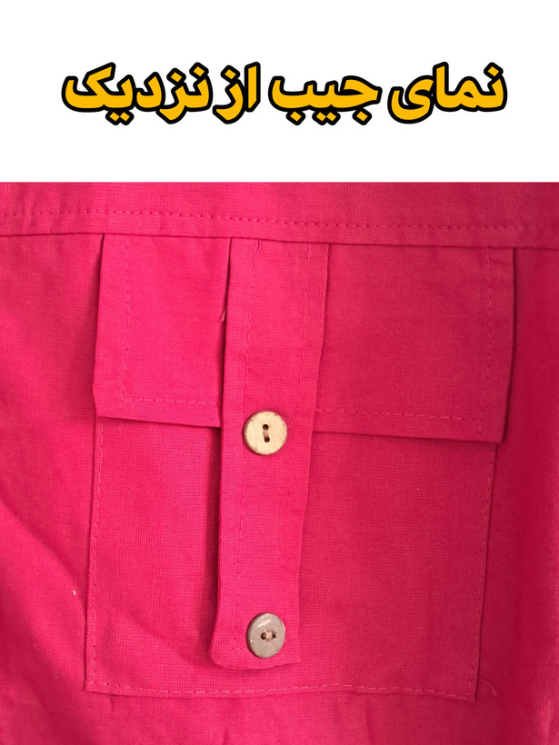 نمای نزدیک جیب شومیز زنانه لینن آبشور مدل صلیب