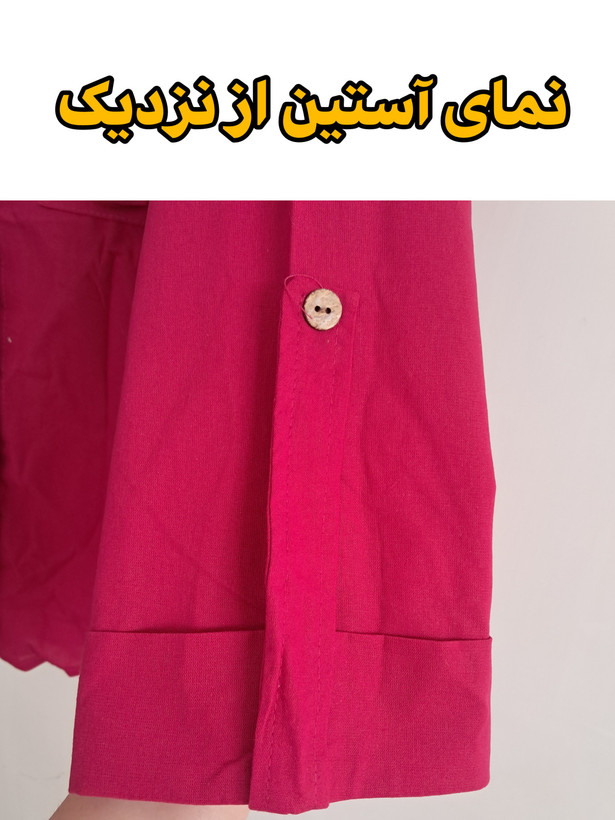 نمای نزدیک آستین شومیز زنانه لینن آبشور مدل صلیب