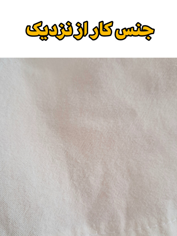 نمای نزدیک از جنس پارچه لینن آبشور شومیز زنانه، بافت لطیف و سبک مناسب تابستان