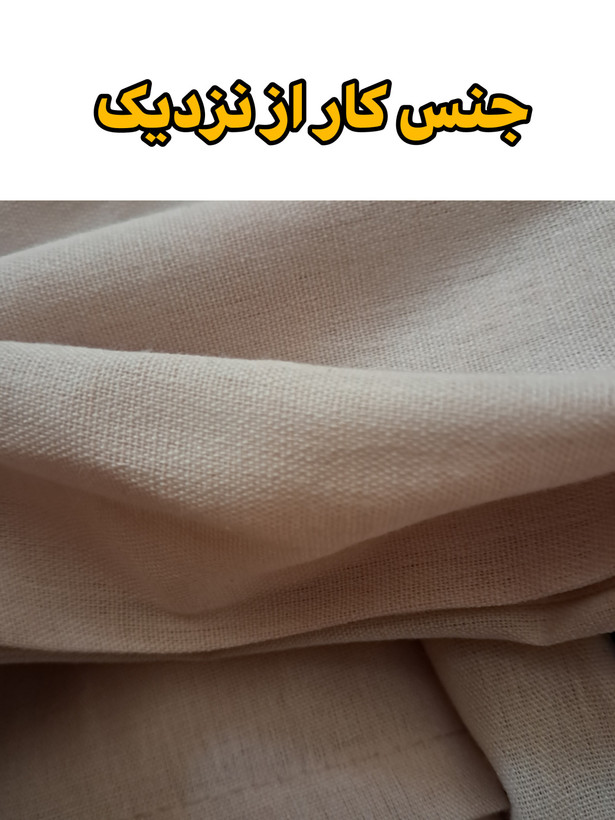 جنس پارچه لینن سنگشور شلوار دامنی زنانه از نمای نزدیک