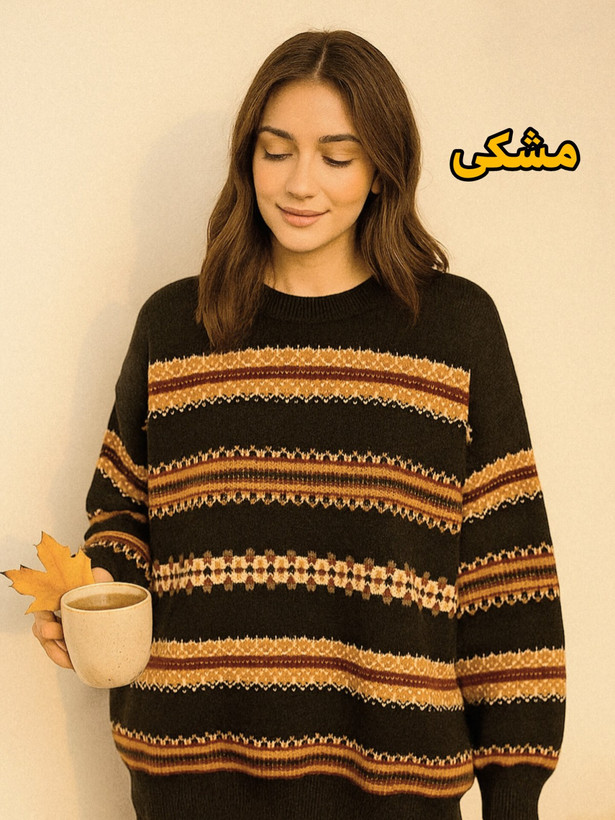 بافت ژاکارد زنانه مشکی تنخور طبیعی پاییزه